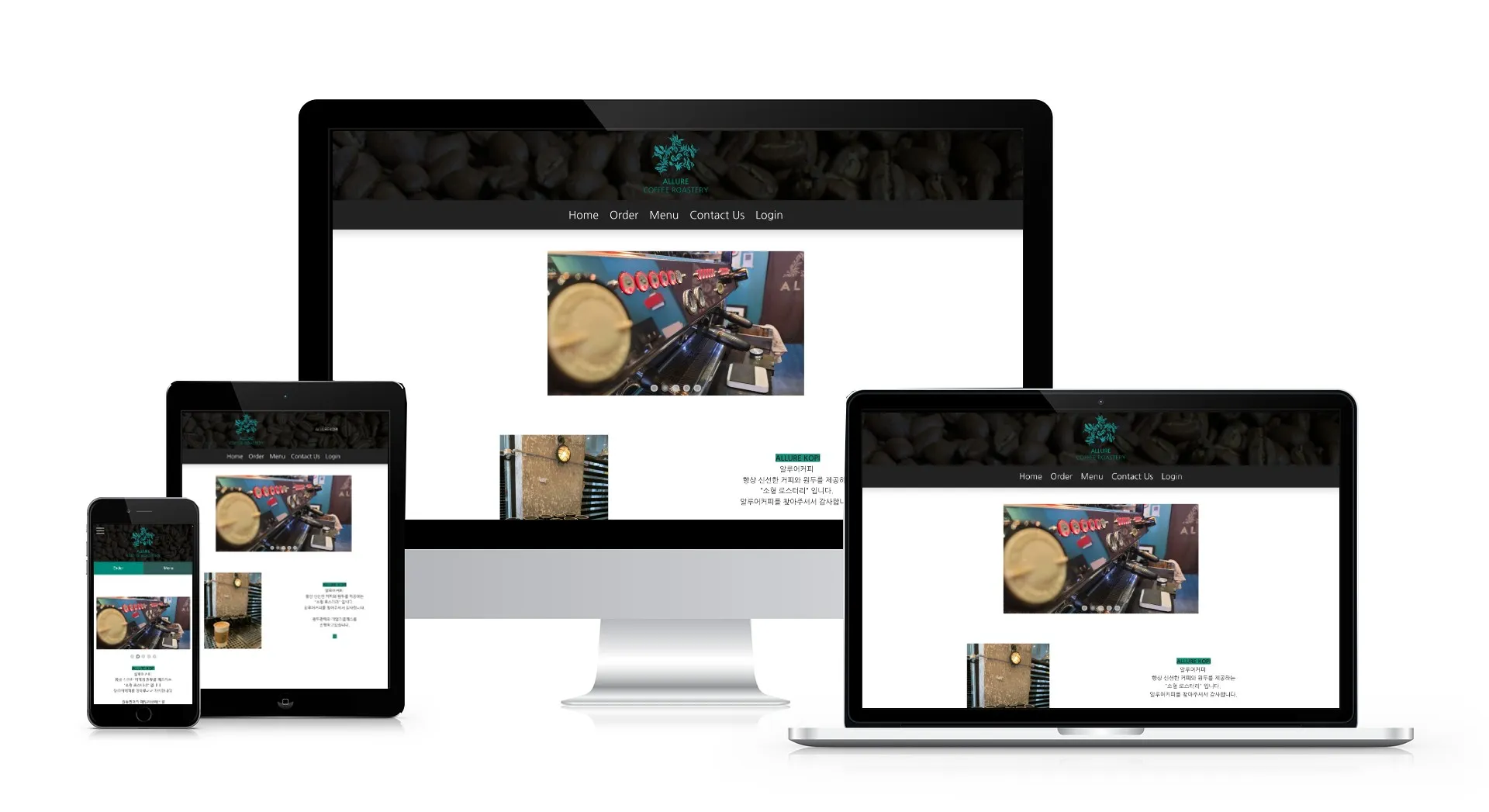 allurekopi.com on multiple devices